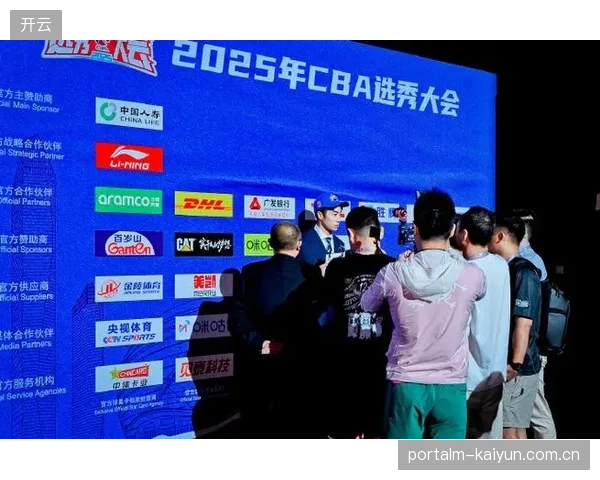 2025年CBA选秀大会创纪录19签弃选，清华核心杨曦皓当选状元